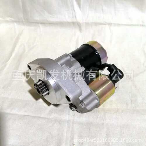 厂家供应发电机组零部件KM178K M2V80起动电机部件 三相起动电机