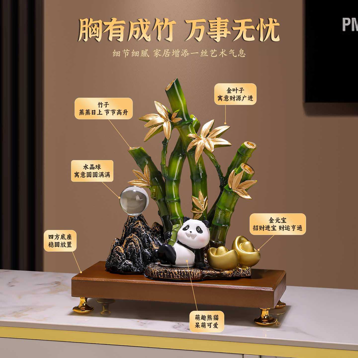 新中式客厅玄关家居摆件桌面高级感装饰品装饰轻奢礼物电视柜入户,模玩/动漫/周边/娃圈三坑/桌游,模型制作工具/辅料耗材,淘宝优惠券,粉丝福利购,淘宝优惠卷