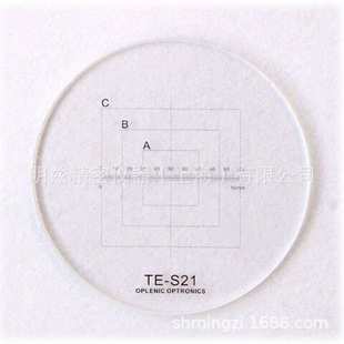 明兹厂家显微镜目镜测微尺 物镜测微尺 网格标尺 分划板 尺寸20.4