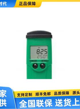 意大利哈纳 HI98120氧化还原测定仪 HI98121酸度pH氧化还原ORP测