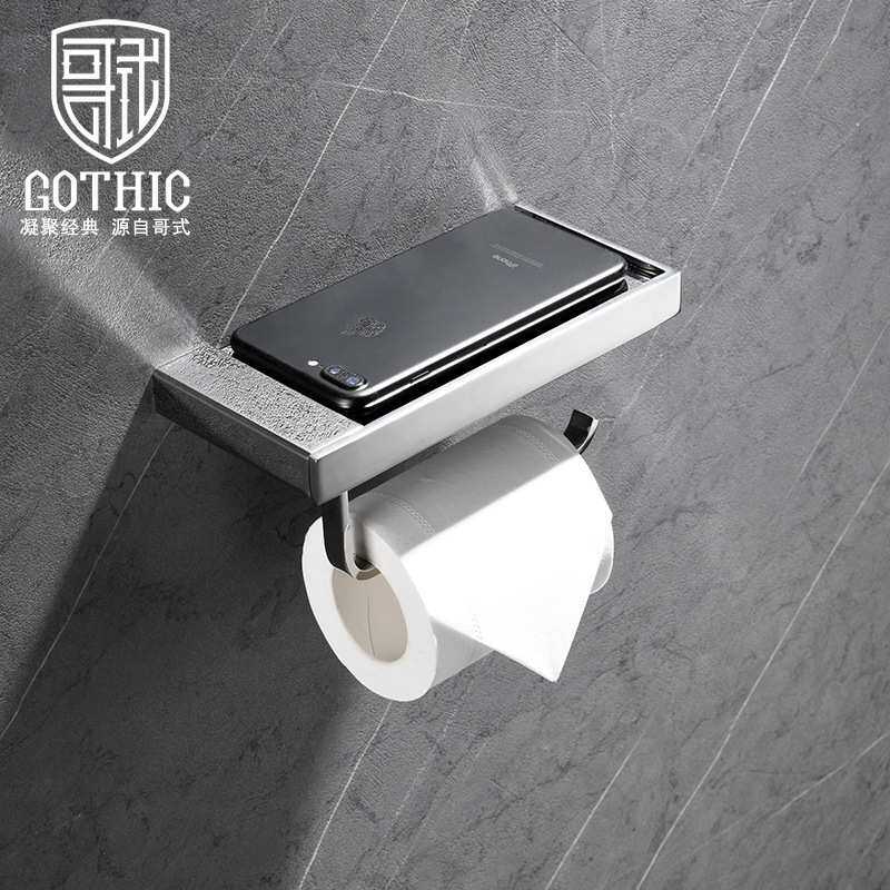 哥式GOTHIC手机纸巾架卫生间平板厕纸架洗手间卷纸器304不锈