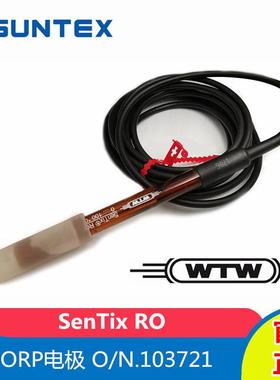 德国WTW上泰SenTix RO在线ORP电极氧化还原电位探头货号103721