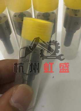 适用现代R335-7/R300-5/R305-9挖掘机康明斯6CTA8.3发动机喷油嘴