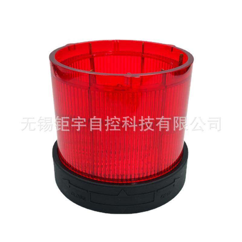 TL-70LL/r23上海二工APT组合式警示灯光组件DC24V常亮70mm红色LED