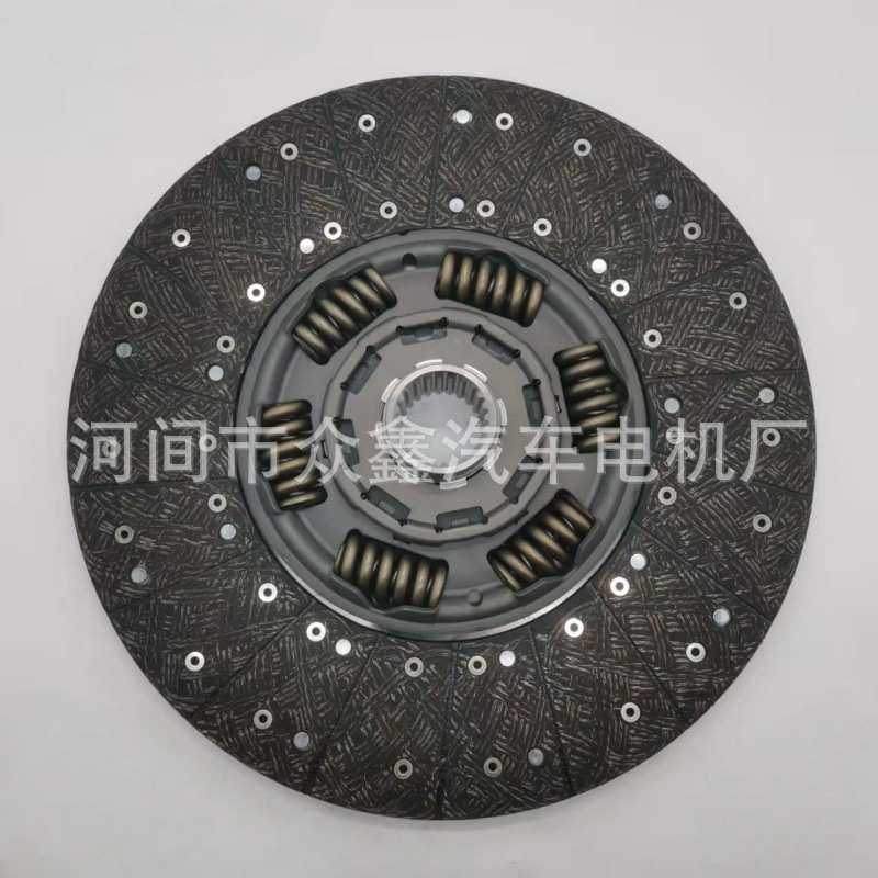 离合器配件 离合器摩擦片1878003066，1749123， 1878 003 066,模玩/动漫/周边/娃圈三坑/桌游,模型制作工具/辅料耗材,淘宝优惠券,粉丝福利购,淘宝优惠卷