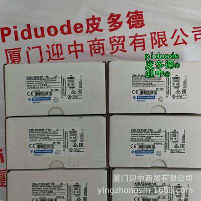 XMLA300D2S12 XMLA010B2S11 XMLA035A2C11 压力传感器