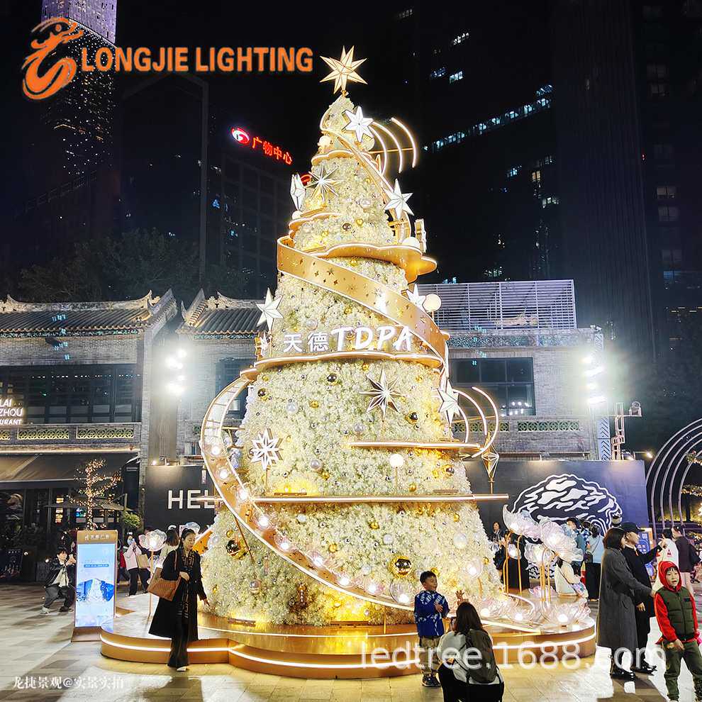 高12米LED圣诞树灯 大型节日装饰户外灯光编程亮化变光圣诞树