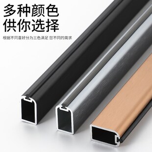 加厚威法挂衣杆防滑静音衣柜挂衣杆衣橱顶装法兰侧装衣通挂杆法兰