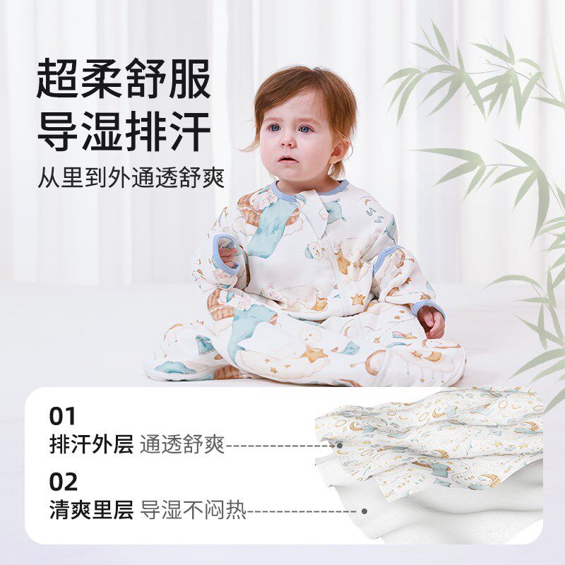 婴儿睡袋一体式夏季纱布春秋新生幼儿小月龄宝宝防踢被子四季通用
