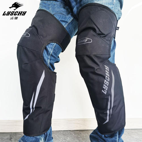 雷翅摩托车护膝冬季保暖机车骑行护具防摔防风护腿四季骑士装备男