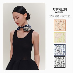 万事利2025新款100%桑蚕丝真丝丝绸丝巾女双面印花小方巾-七里香