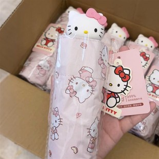 哈喽kitty雨伞女晴雨两用小巧便携防晒防紫外线太阳伞户外遮阳