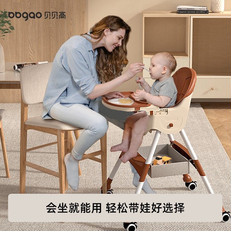 多功能宝宝餐椅吃饭可折叠便携式家用婴儿椅子餐桌椅座椅儿童饭桌