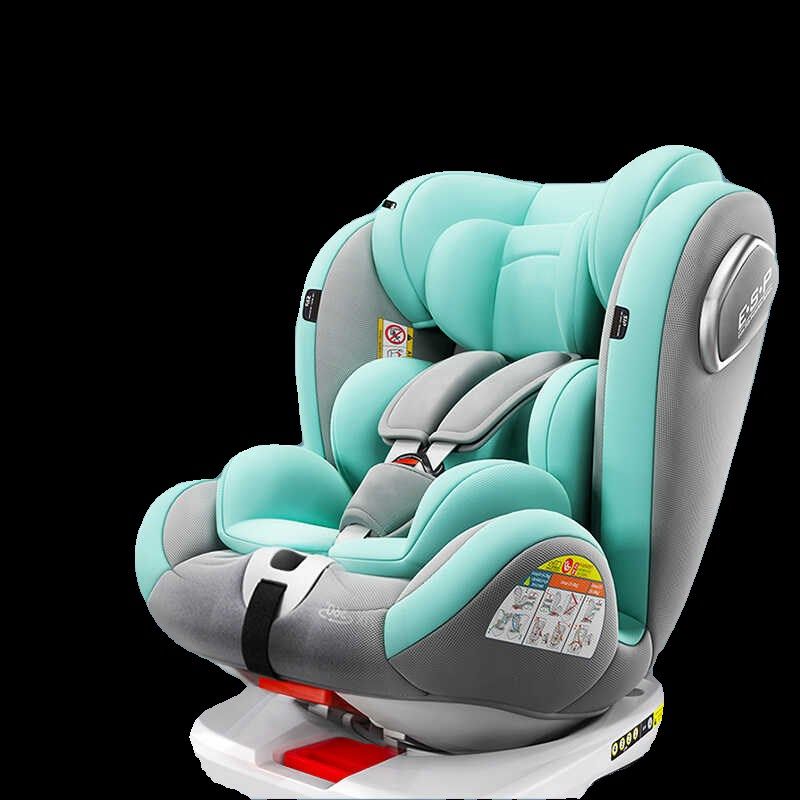 儿童安全座椅汽车用婴儿车载0-3-4一12岁可坐可躺宝宝0到2岁通用
