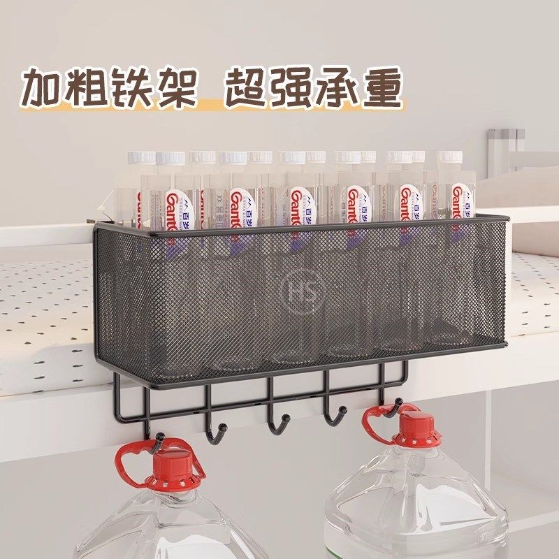 床头置物架零食挂篮宿舍好物神器床边床上悬空挂式小架子