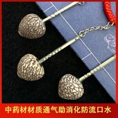 槟榔锤宝宝吃手花椒木磨牙棒4个月婴儿出牙六个月流口水牙胶