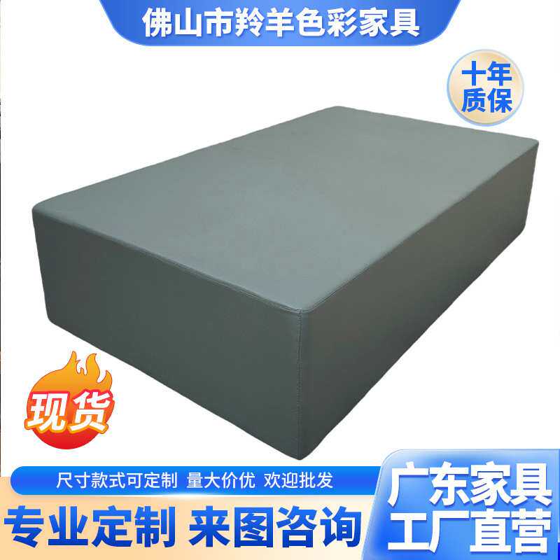 防撞软包方块床单人皮艺床留置单间海绵床垫手动理床现货