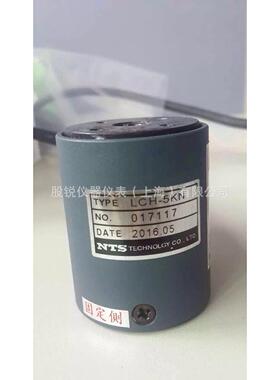 NTS LCH-50KN称重传感器,LCH-5KN,LRM-10N,LCS-100N传感器