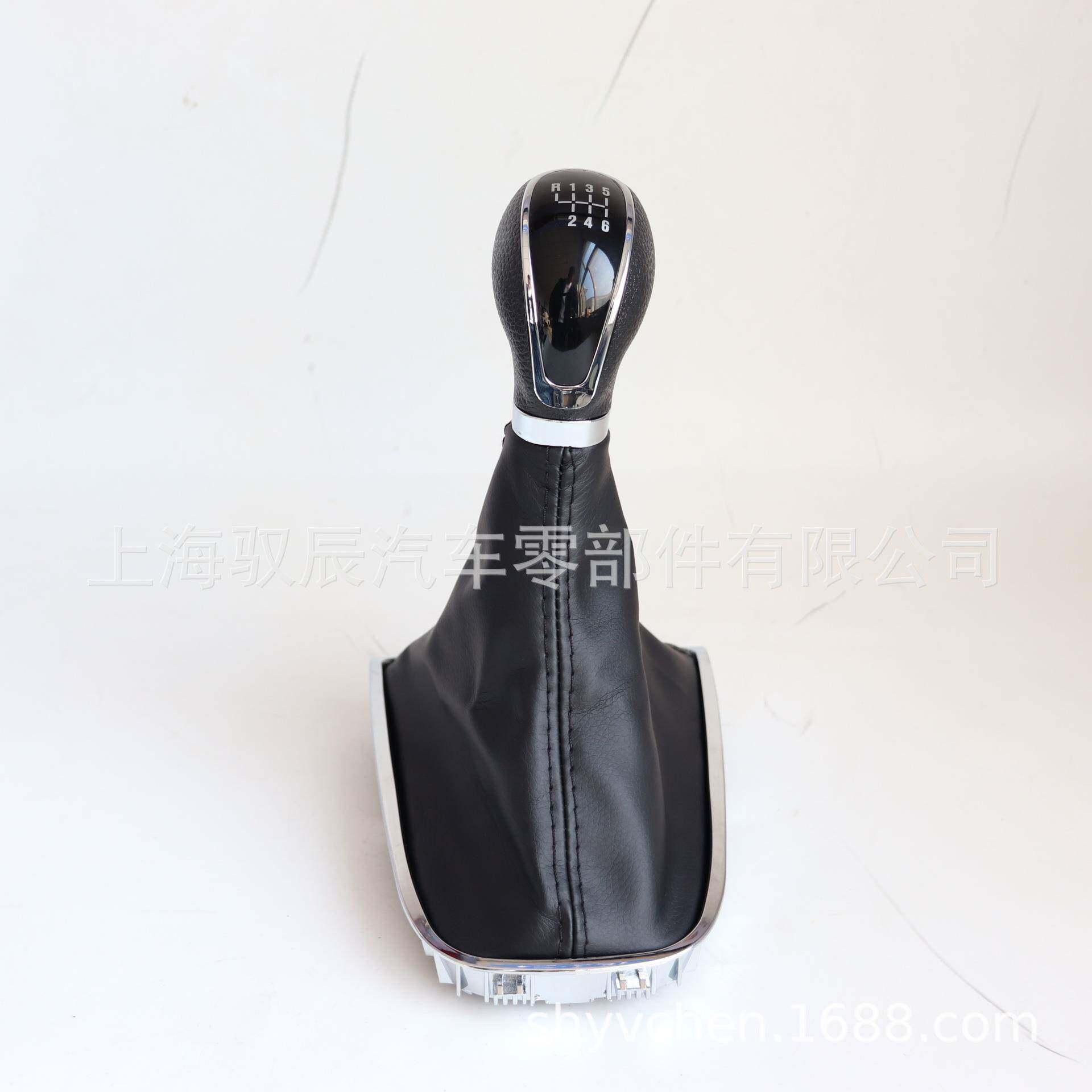 适用于手动英朗一体换档手球防尘套一体排挡杆排档球头挂挡档把头