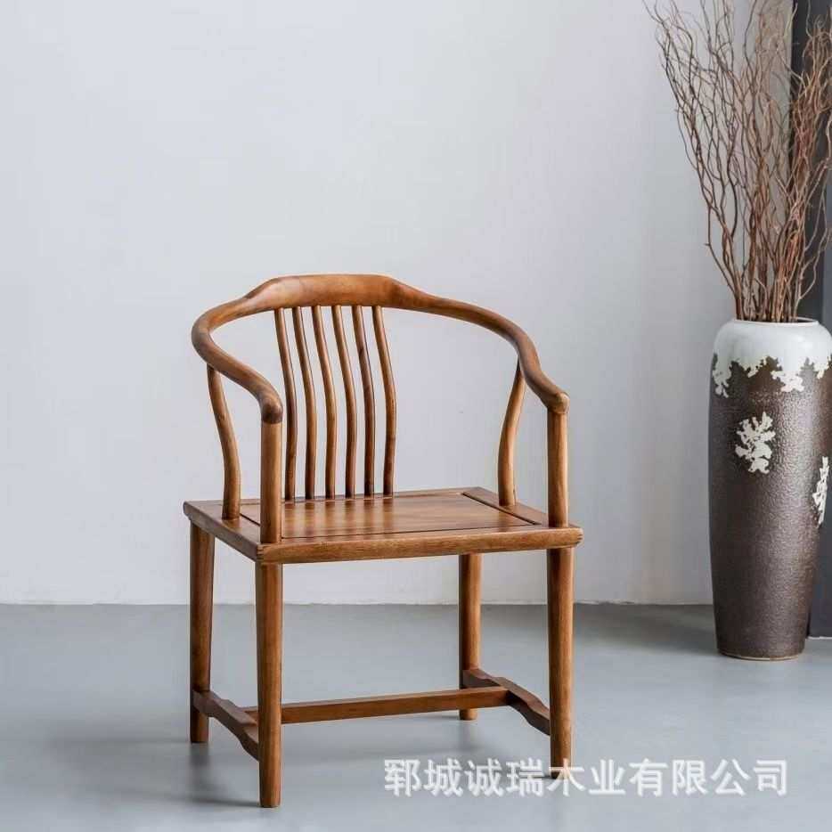 新中式老榆木圈椅家用休闲靠背椅子实木太师围椅主人凳子官帽茶椅