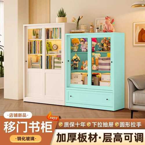 家用展示柜客厅落地多层收纳置物架儿童钢制书柜防尘玻璃门书架