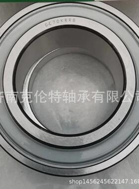 外球面轴承 GE70KRRB轴承 中性轴承 承接大型外贸轴承订单