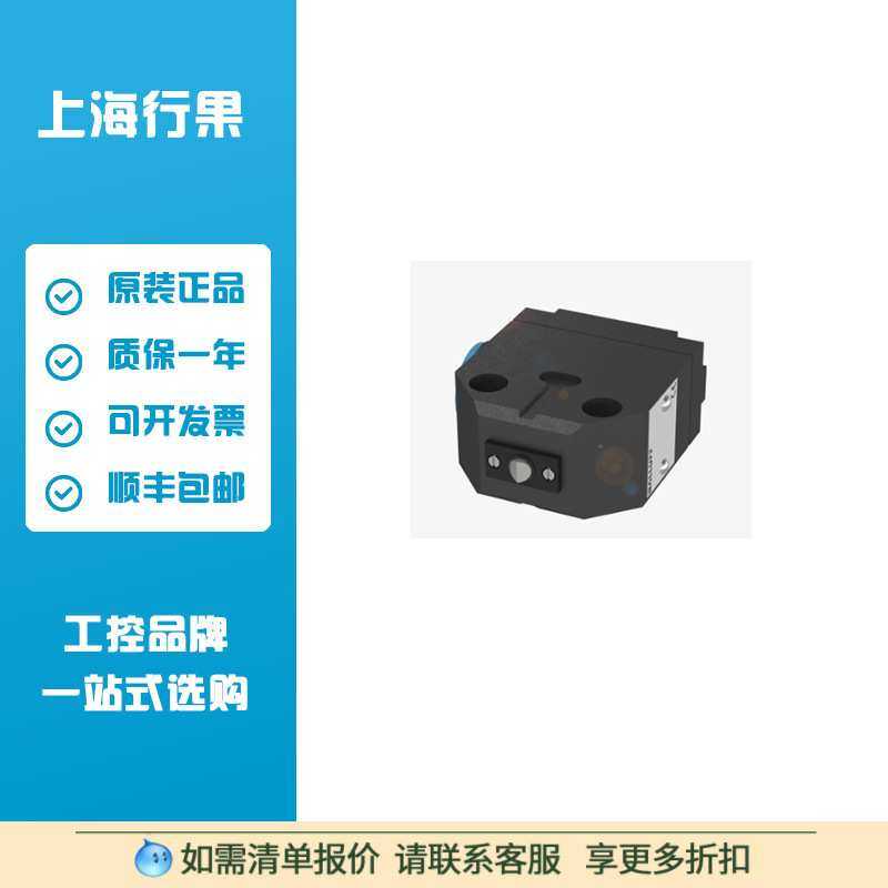 巴鲁夫BNS006E机械式单个限位开关BNS 819-100-R-11,模玩/动漫/周边/娃圈三坑/桌游,模型制作工具/辅料耗材,淘宝优惠券,粉丝福利购,淘宝优惠卷