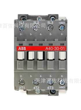 A系列ABB接触器A40-30-10*220V-230V50Hz/230-240V60Hz交流接触器