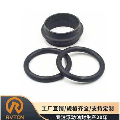 适用于卡特迷你挖掘机前惰轮金属密封环267-4819浮动油封DO型