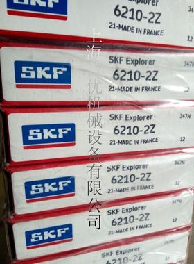 圆柱滚子轴承NU322ECP NJ322ECP NU2322ECP NJ2322ECP