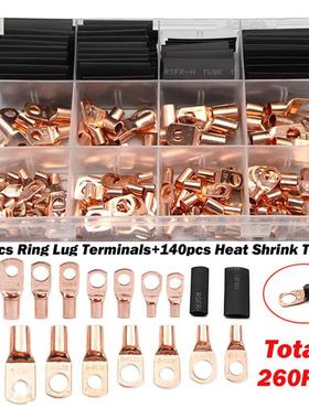 跨境 铜鼻子260pcs盒装环形端子接线片 sc系列窥口铜接线端子