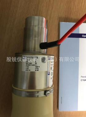 HBM C16AD1/100T称重传感器，C16A2D1/40T,C16A2C3/30T称重传感器