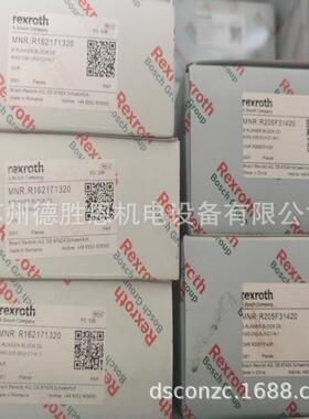 德国Rexroth轴承R18514132X R18514232X R170443070 R18514312X