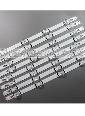 8条/套*39寸39LB561V/39LB5800/39LB5610/lnnotek 39