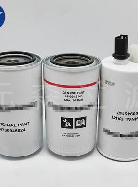 87803261 1399494 504074043 87803260工程机械滤芯