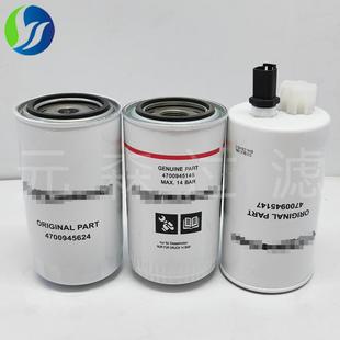 87803261 1399494 504074043 87803260工程机械滤芯