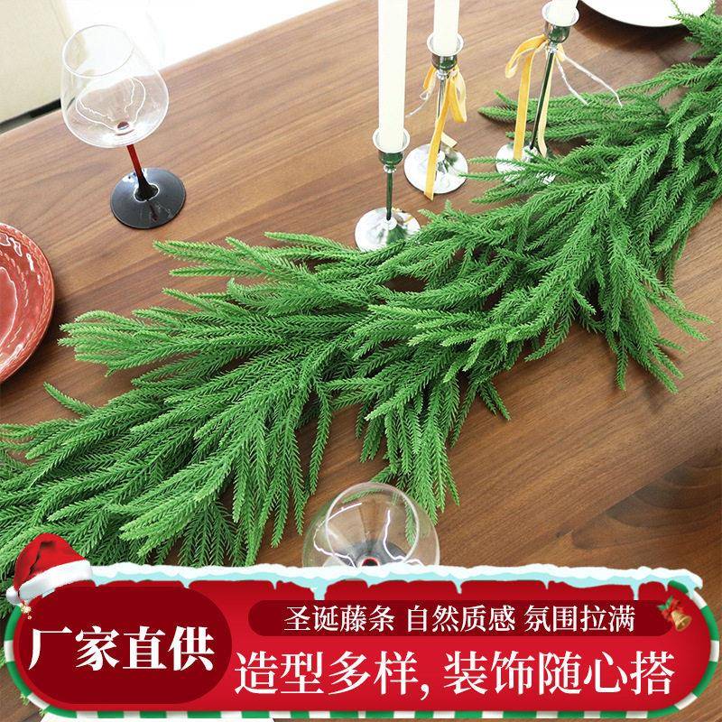 诺福克松柳叶藤条pe欧式塑料圣诞节壁炉装饰手软料感松针花环现货