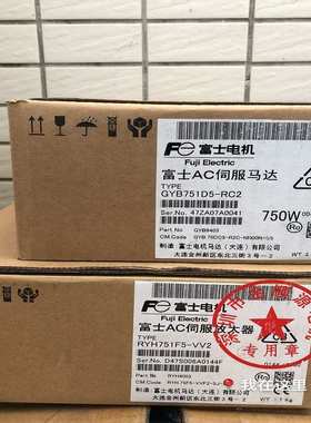 富士电机GYB751D5-RC2 富士伺服RYH751F5-VV2