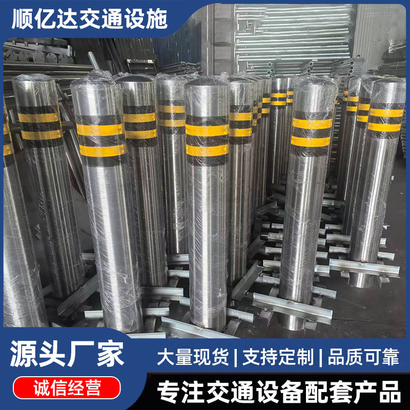 304不锈钢警示柱反光防撞柱商场停车柱挡车立柱安全道路隔离路桩