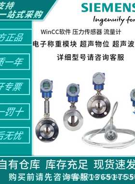 7NG3136-1AC12-ZC11/7MF8123-4DA74-1AA2-Z N28温度测量变送器