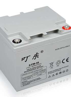 扫地机12V33AH免维护铅酸蓄电池电动轮椅清洁车用太阳能照明电瓶