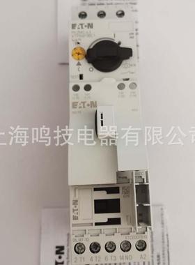 原装进口伊顿穆勒电动机保护器MSC-D-6.3-M7(24VDC) 马达启动器