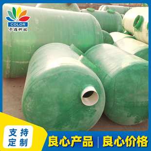 玻璃钢缠绕化粪池2 5 6 8 9 75 100立方沉淀池隔油池玻璃钢化粪池