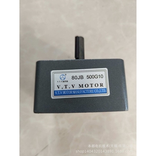 V.T.V 可逆电机 YN90-90/90JB200G15调速电机