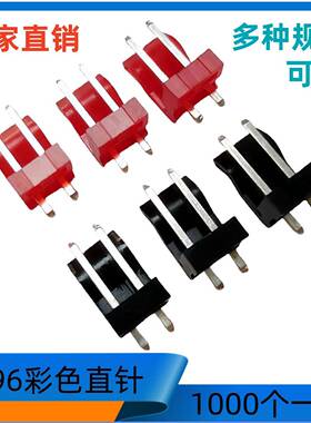 3.96接插件3.96-2A黄色CH3.96-2A红色/黑色端子连接器1000个/包