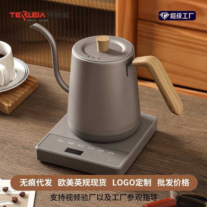 跨境烧水壶家用泡茶专用功夫茶细长嘴温控手冲壶恒温电热水壶,模玩/动漫/周边/娃圈三坑/桌游,模型制作工具/辅料耗材,淘宝优惠券,粉丝福利购,淘宝优惠卷