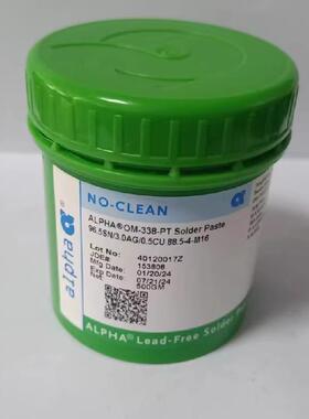 ALPHA阿尔法SAC305无卤锡膏含银环保焊膏OM338PT无铅免清洗锡浆