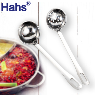 夏氏小汤勺漏勺套装家用304不锈钢加厚一体厨房短柄小号火锅勺子