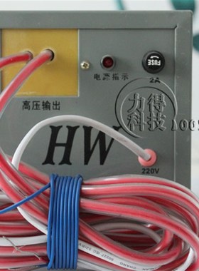 683型静电消除器 输出电压16KV 制袋机静电消除器 无纺布静电器