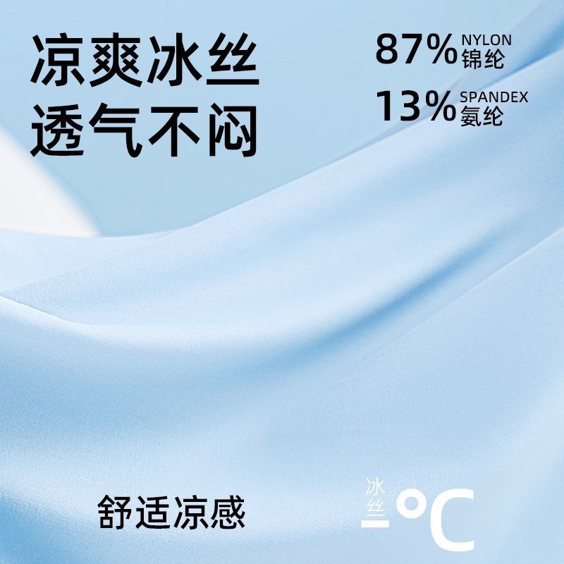 U型枕长途旅行遮光睡觉飞机高铁坐车护颈便携记忆棉u形枕脖子头枕,床上用品,U型枕/便携枕,淘宝优惠券,粉丝福利购,淘宝优惠卷